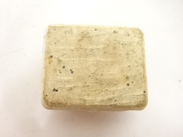  野中春清造　志野　香合